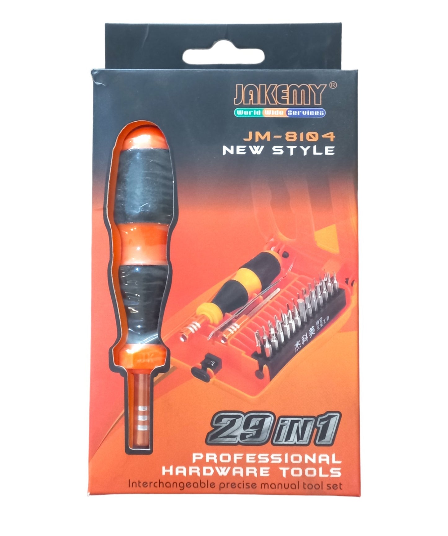 Tool Set Jakemy JM-8104