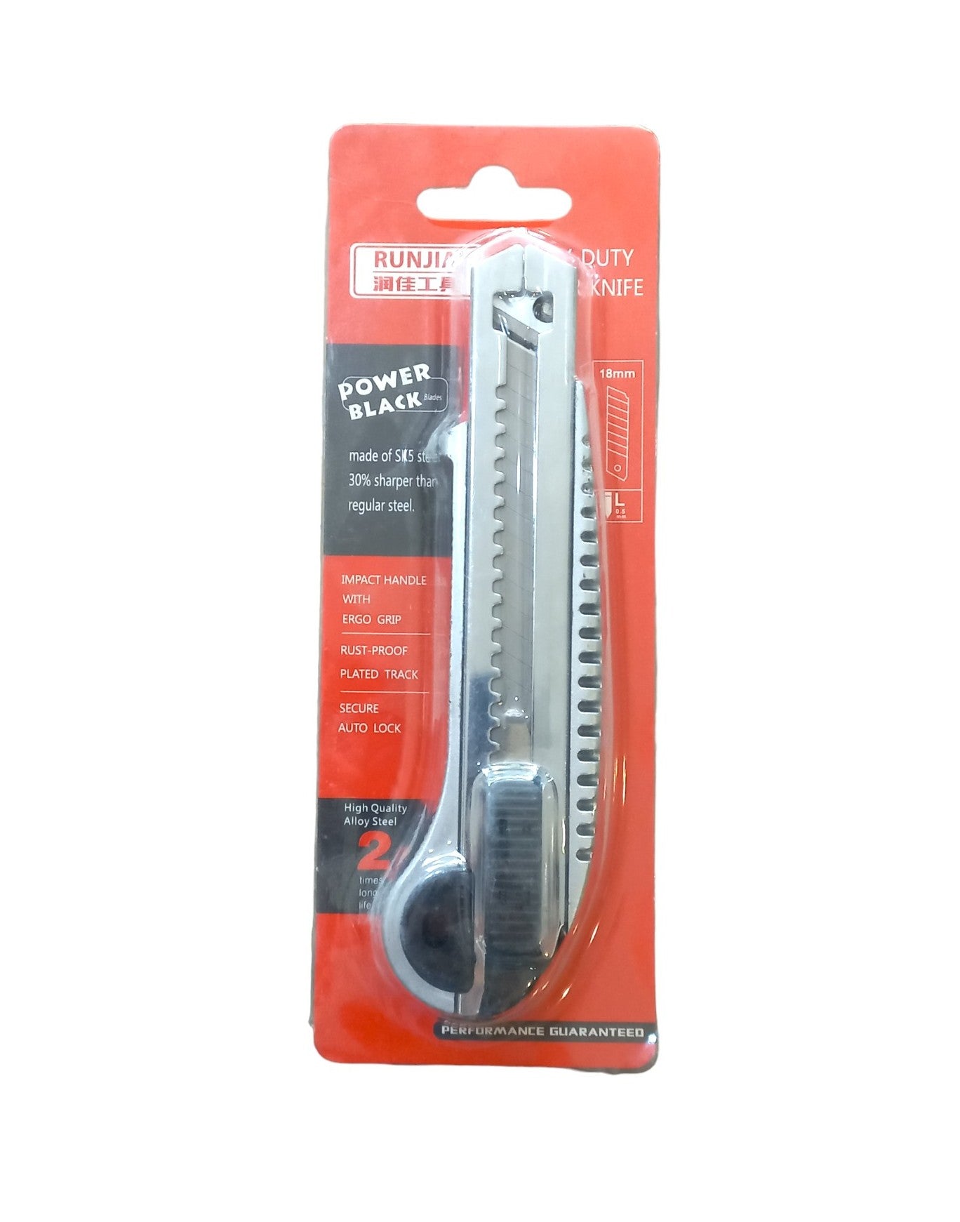 Paper Cutter Premium
