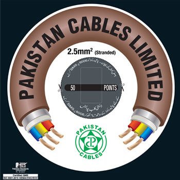 Pakistan Cable 2×2.5 MM² 450/750 V (Standard)