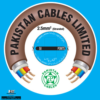 Pakistan Cable 2×2.5 MM² 450/750 V (Standard)