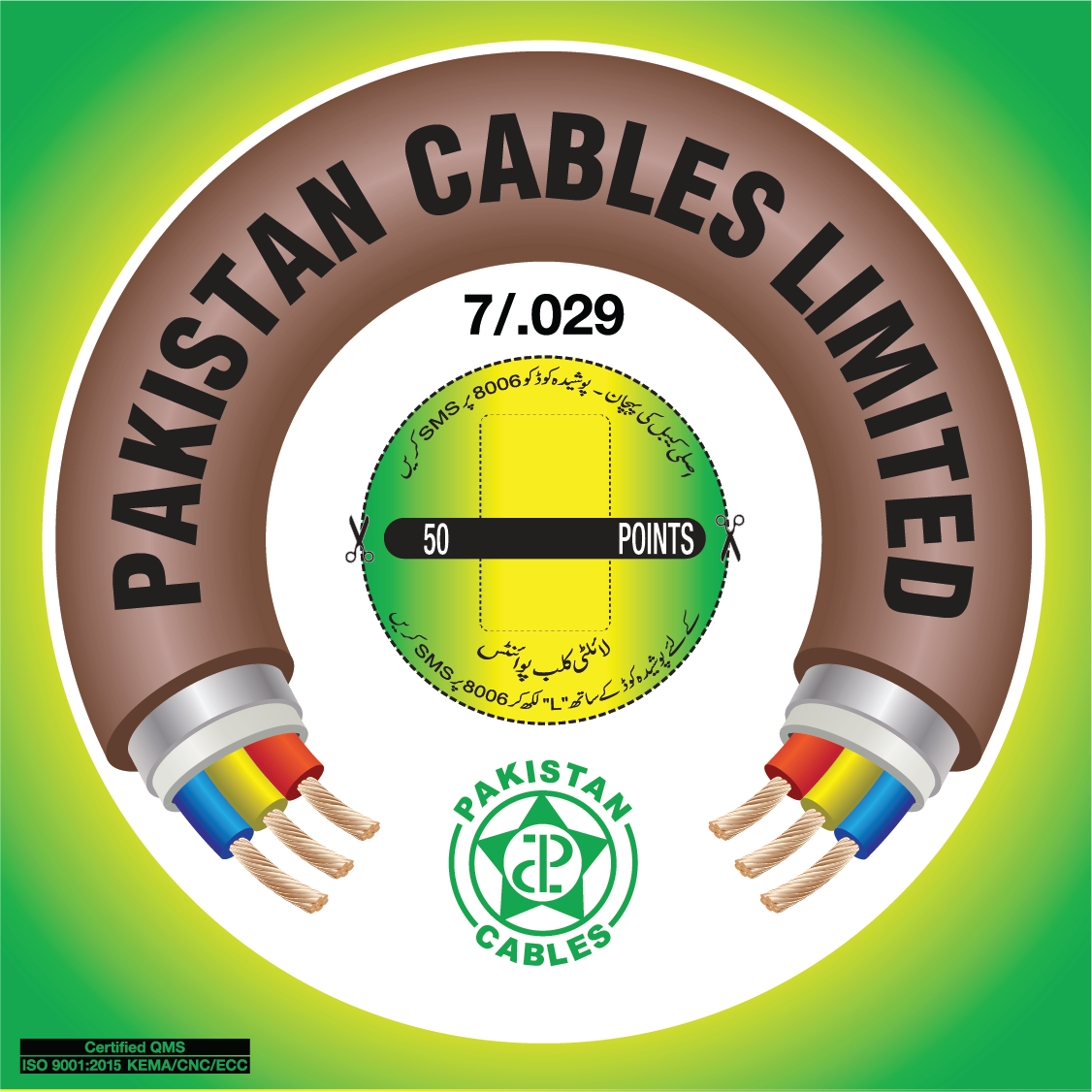 Pakistan Cable 7/.029 250/440 V