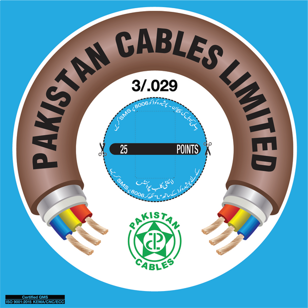 Pakistan Cable 3/.029 250/440 V