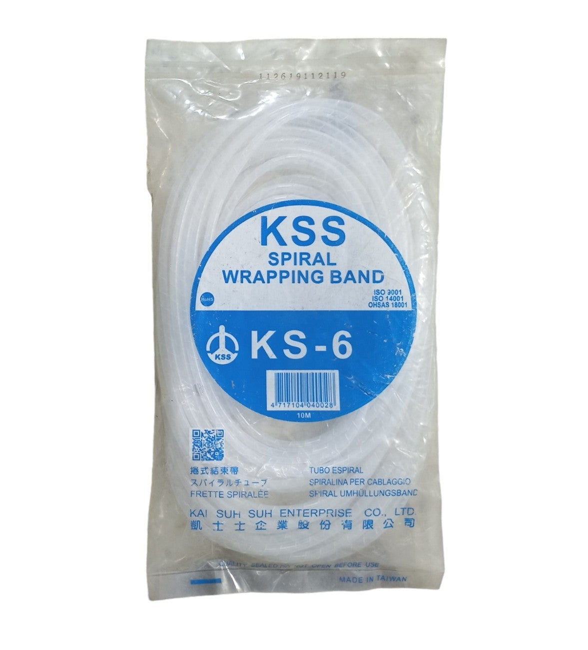 KSS Wire Spiral