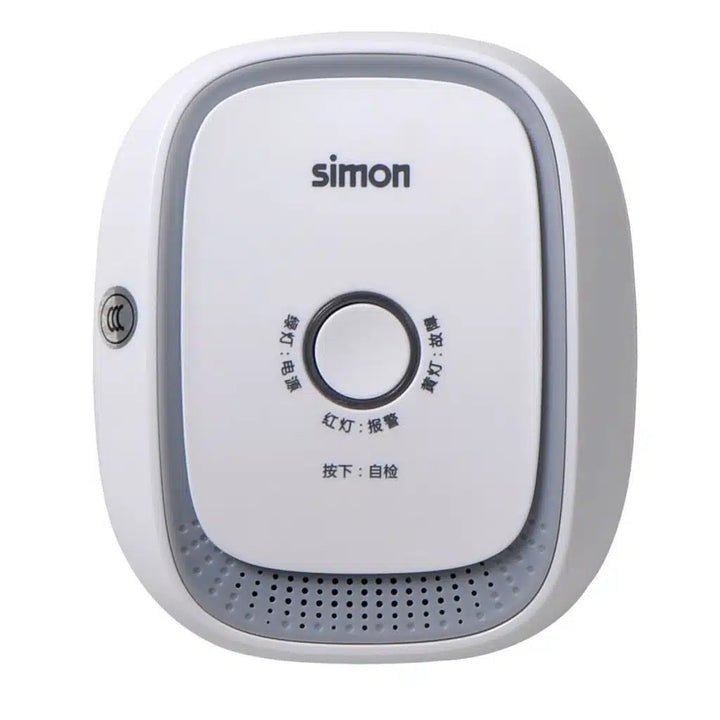 Simon (Smart) - Smart Flammable Gas Detector – HAQ ELECTRIC