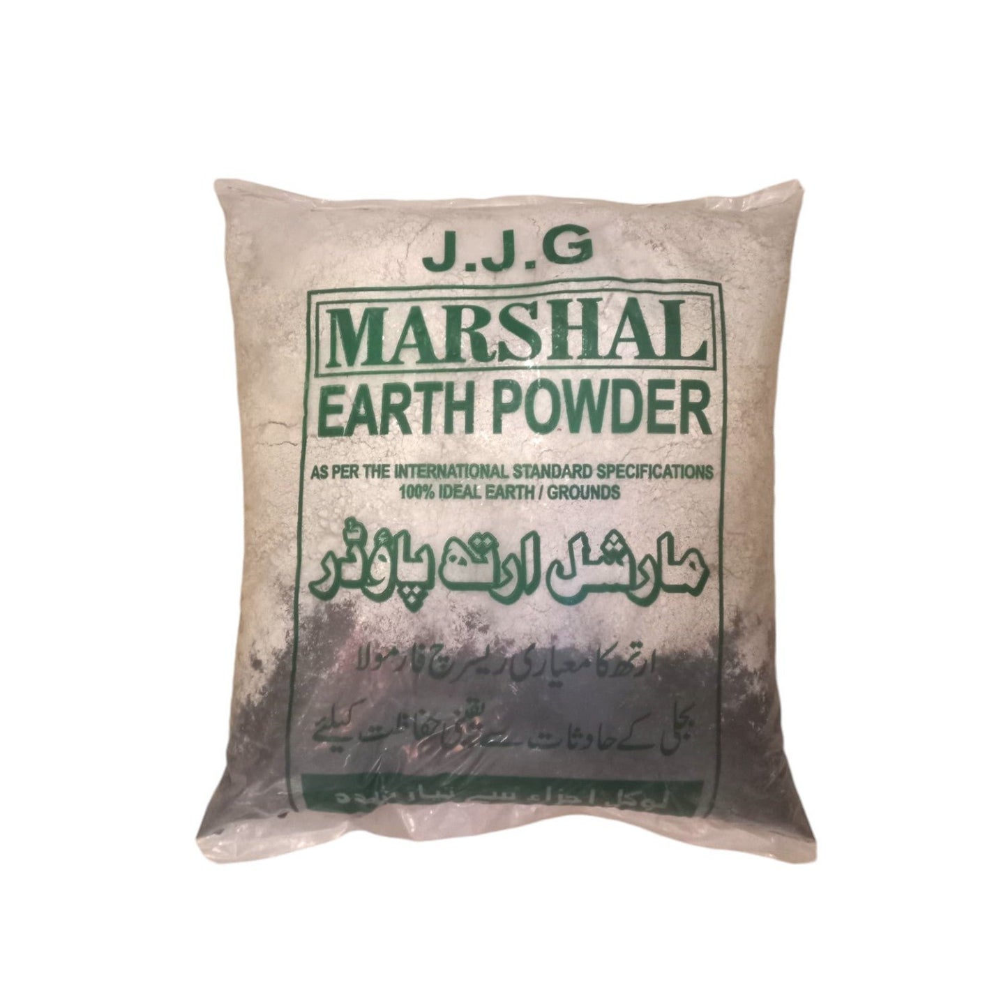Earthing Powder Chemical Bag 10kg (All Powder Mixed up)